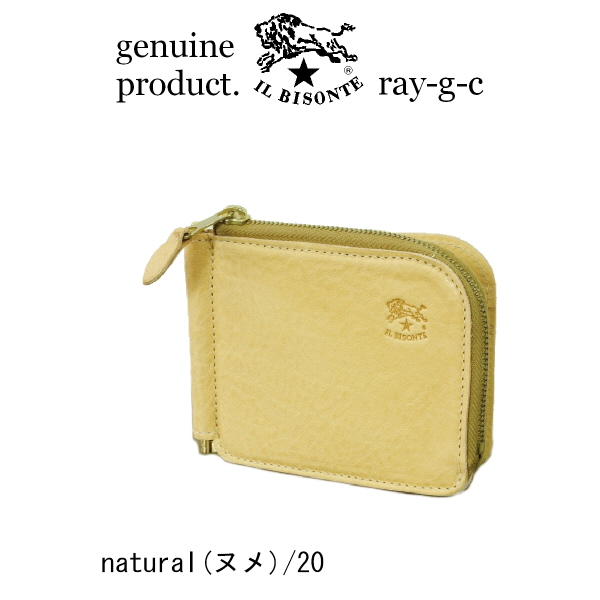 IL BISONTE（イルビゾンテ） 財布 マネークリップ 二つ折り