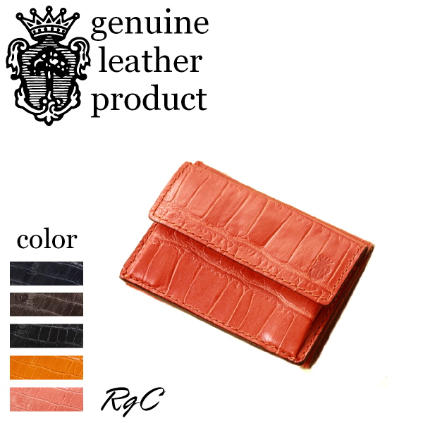 Felisi（フェリージ） 財布 FELISI 3つ折りウォレット ( 型押し