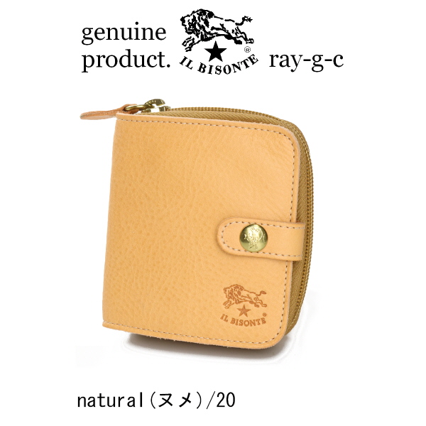 IL BISONTE（イルビゾンテ） 財布 IL BISONTE 2つ折ラウンドジップ