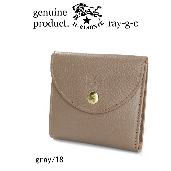 IL BISONTE（イルビゾンテ） 財布 ラウンドフラップ 二つ折り財布