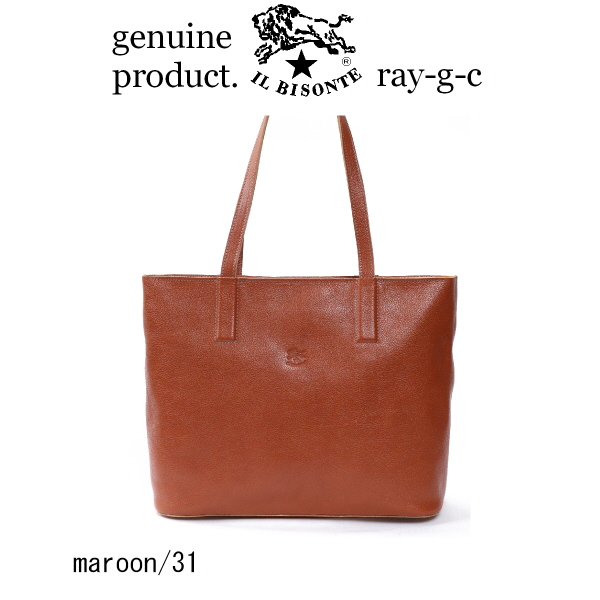 IL BISONTE（イルビゾンテ） バッグ オールレザートート 54_1_