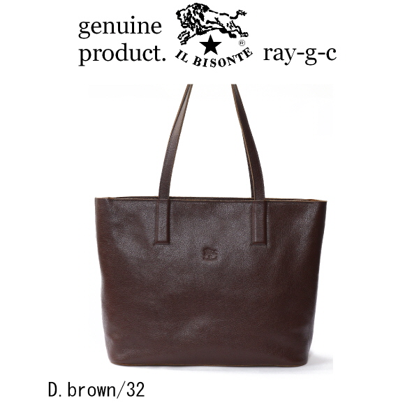 IL BISONTE（イルビゾンテ） バッグ オールレザートート 54_1_