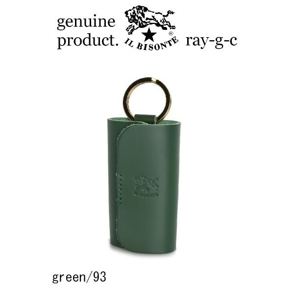 IL BISONTE（イルビゾンテ） キーケース リング キーケース 54_1_