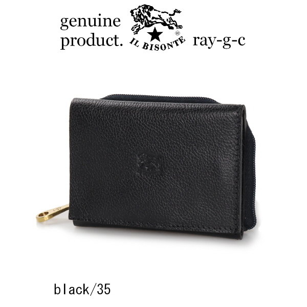 IL BISONTE（イルビゾンテ） 財布 三つ折りコンパクトウオレット 三