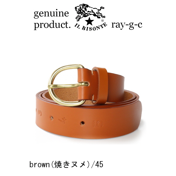 IL BISONTE（イルビゾンテ） ベルト レザーベルト（ プレーン ）ベルト