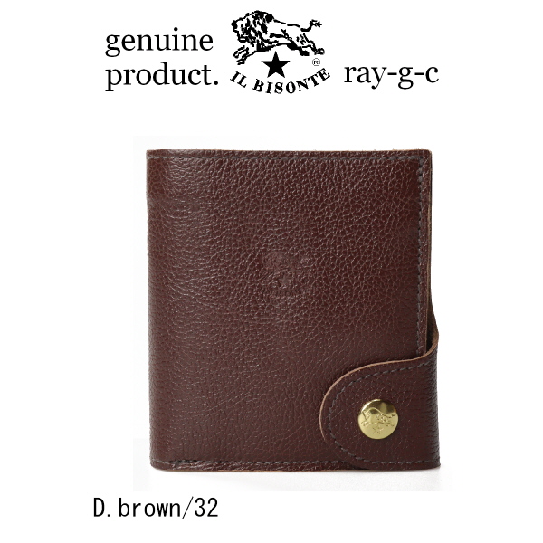 IL BISONTE（イルビゾンテ） 二つ折り財布 二つ折り エッジフラップ〔B