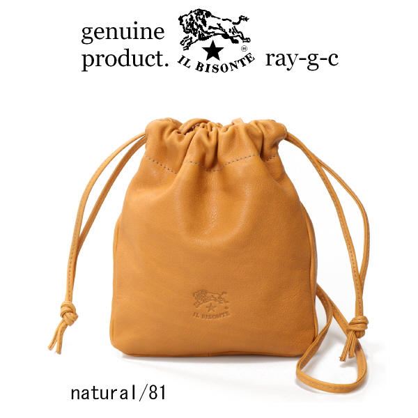 IL BISONTE（イルビゾンテ） バッグ バケッタレザー巾着 ミニ