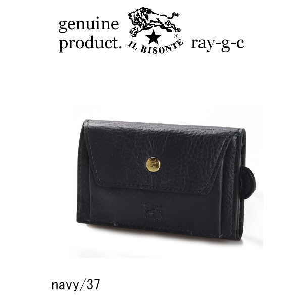 IL BISONTE（イルビゾンテ） キーケース ウォレットキーケース 54_1_