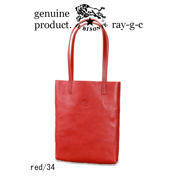 IL BISONTE（イルビゾンテ） バッグ オールレザートート レザー