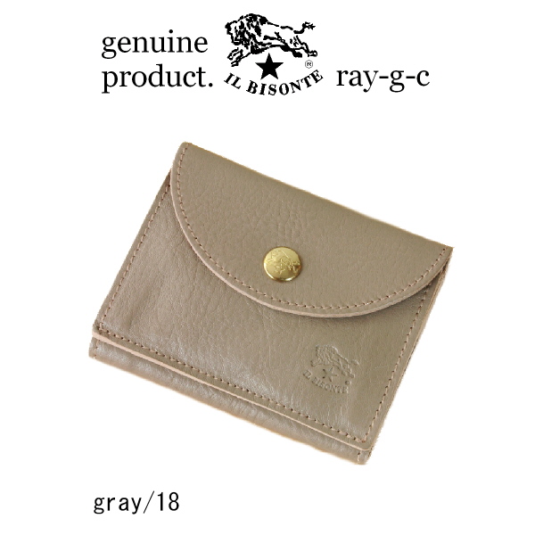 IL BISONTE（イルビゾンテ） 財布 三つ折りフラップウオレット 三