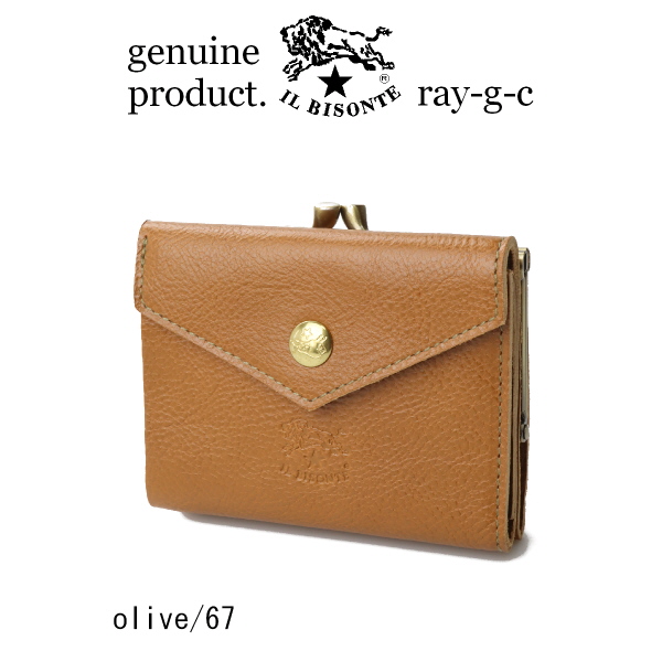 IL BISONTE（イルビゾンテ） 財布 二つ折り がま口コインケース付き