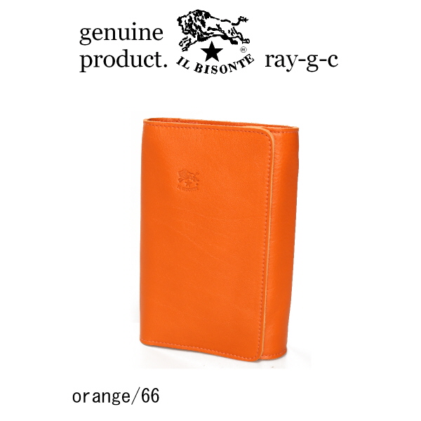 IL BISONTE（イルビゾンテ） 手帳 システム手帳カバー ラップタイプ