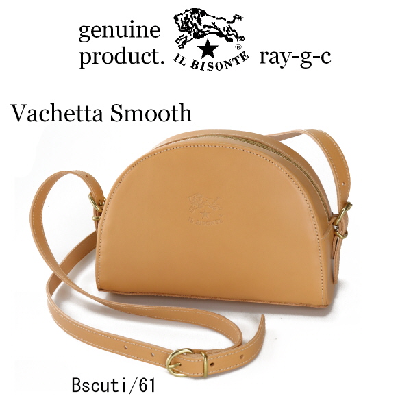 IL BISONTE（イルビゾンテ） バッグ アーチトップ ポシェット