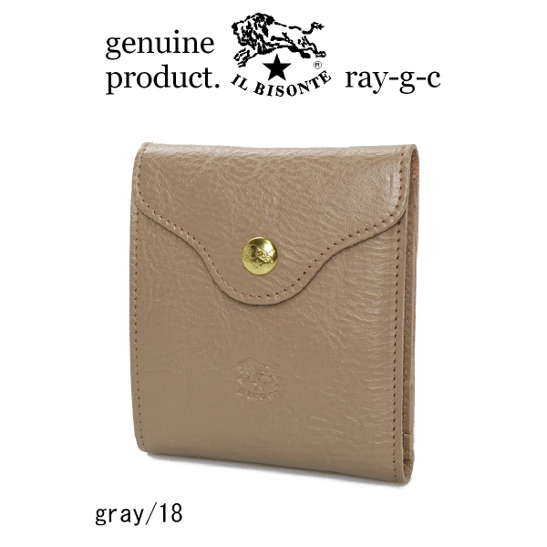 IL BISONTE（イルビゾンテ） 財布 二つ折り ラウンドフラップ