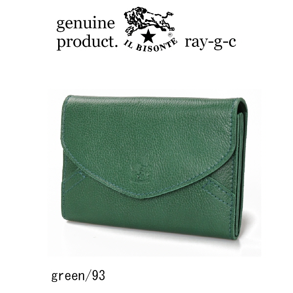IL BISONTE（イルビゾンテ） 財布 フラップ コンパクト ウォレット