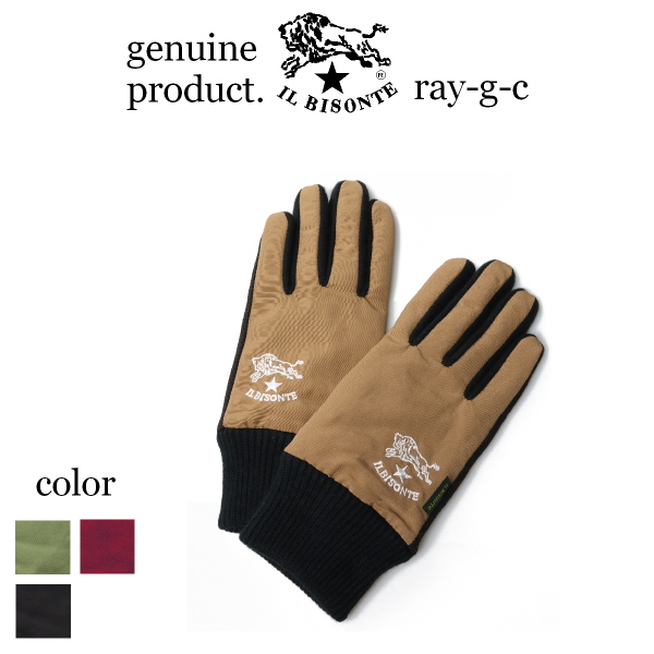 IL BISONTE（イルビゾンテ） 手袋 C/N グローブ 手袋 グローブ 54_1_