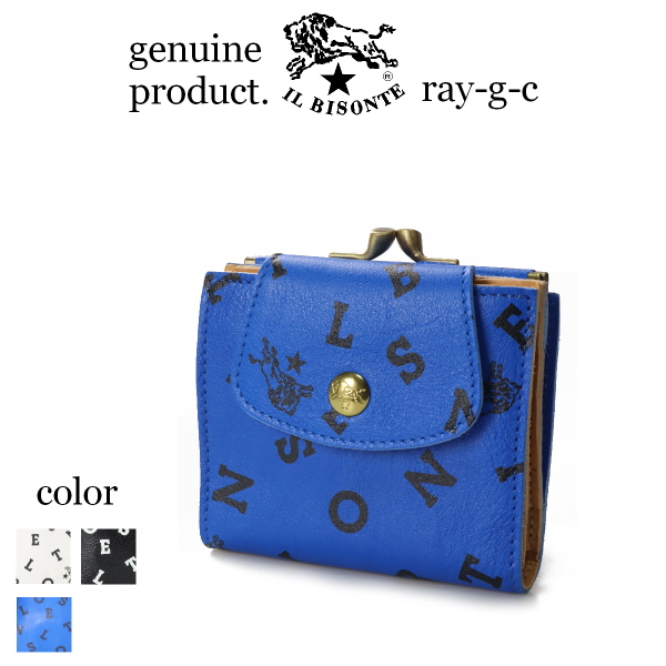 IL BISONTE（イルビゾンテ） 財布 ロゴプリント 2つ折りがま口フラップ