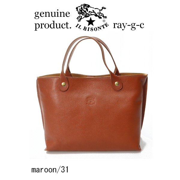 IL BISONTE（イルビゾンテ） バッグ スクエアレザートート トート