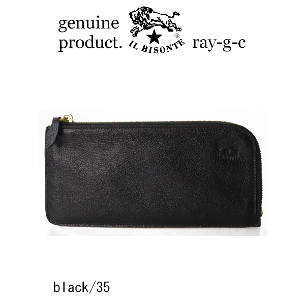 IL BISONTE（イルビゾンテ） 財布 フラットレザーロングウォレット 長