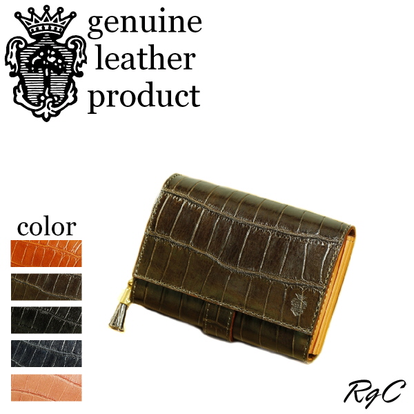 Felisi（フェリージ） 財布 FELISI 2つ折りウォレット ( 型押し