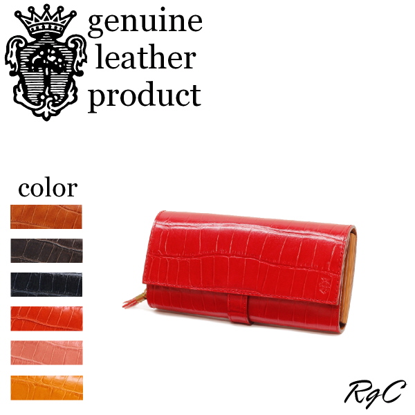 Felisi（フェリージ） 財布 ロングウォレット ( 型押しクロコダイル