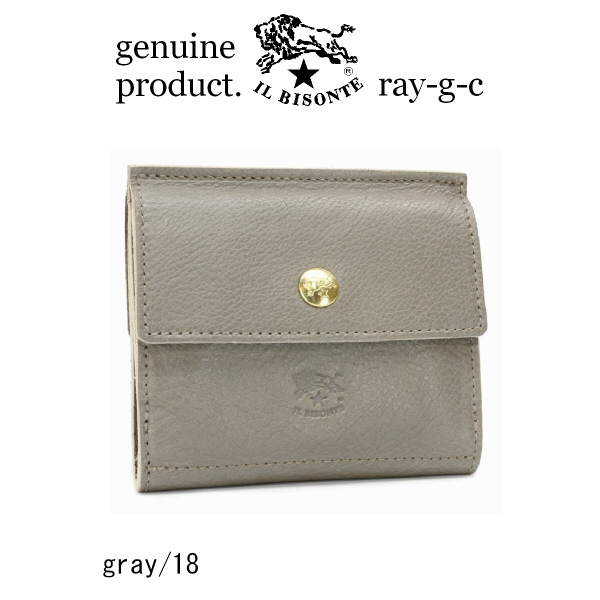 IL BISONTE（イルビゾンテ） 財布 IL BISONTE 2つ折りWスクエア