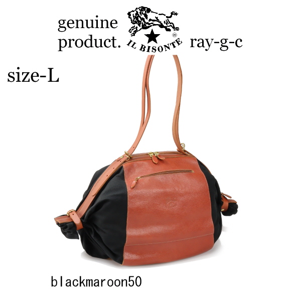 IL BISONTE（イルビゾンテ） バッグ レザーキャンディーバッグ（ L