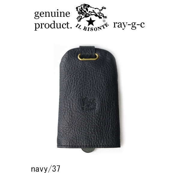 IL BISONTE（イルビゾンテ） キーケース ベル型キーケース 54_1_