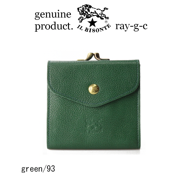 イルビゾンテ 財布 IL BISONTE 2つ折りガマ口ウォレット 二つ折り財布
