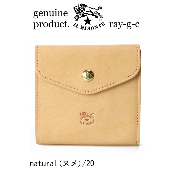 IL BISONTE（イルビゾンテ） 財布 IL BISONTE 2つ折りダブルフラップ