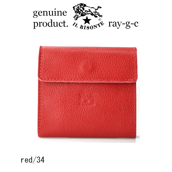 IL BISONTE（イルビゾンテ） 2つ折レザースクエアウォレット 二つ折り