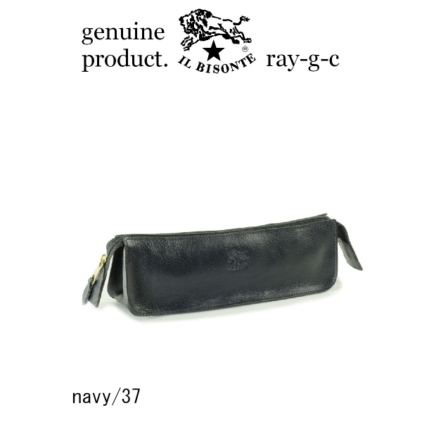 IL BISONTE（イルビゾンテ） ペンケース IL BISONTE Zipペンケース