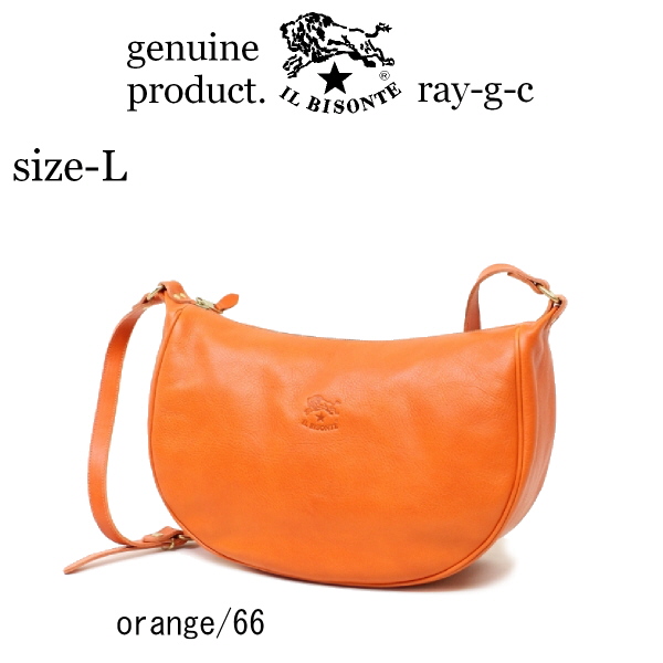 IL BISONTE（イルビゾンテ） バッグ 三日月 2wayレザー ショルダー