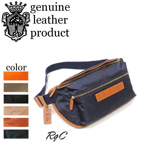 Felisi（フェリージ） バッグ ウエストバッグ（ Size=L ）（ 商品番号