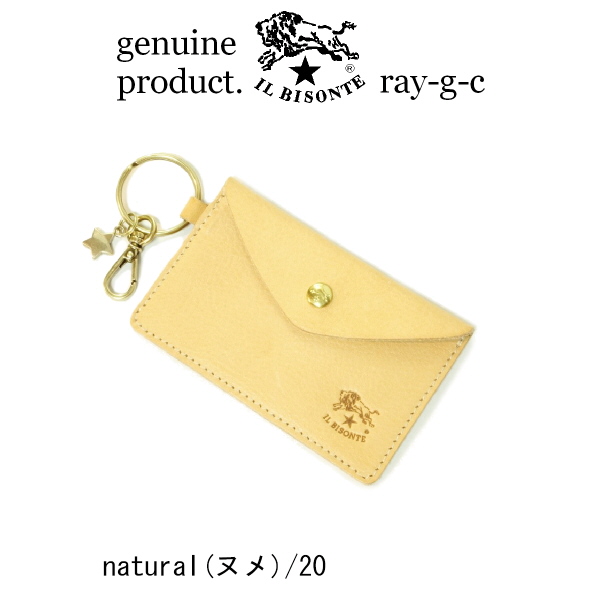 IL BISONTE（イルビゾンテ） カードケース 名刺入れ キーリング付き