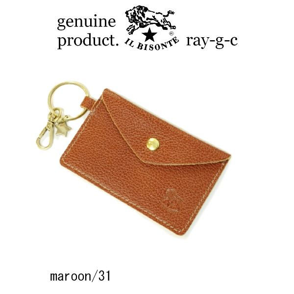 IL BISONTE（イルビゾンテ） カードケース 名刺入れ キーリング付き