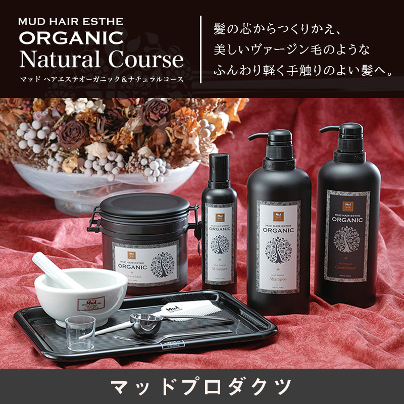 ADJUVANT（アジュバン） KASUI カスイ シャンプー 600ml 詰替用