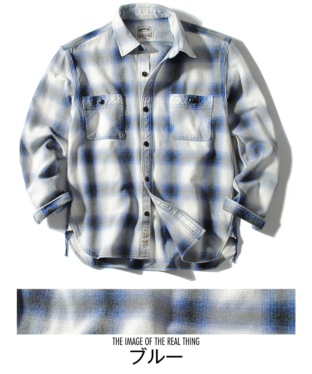 HOUSTON（ヒューストン） チェックシャツ ヴィンテージ加工 オンブレ