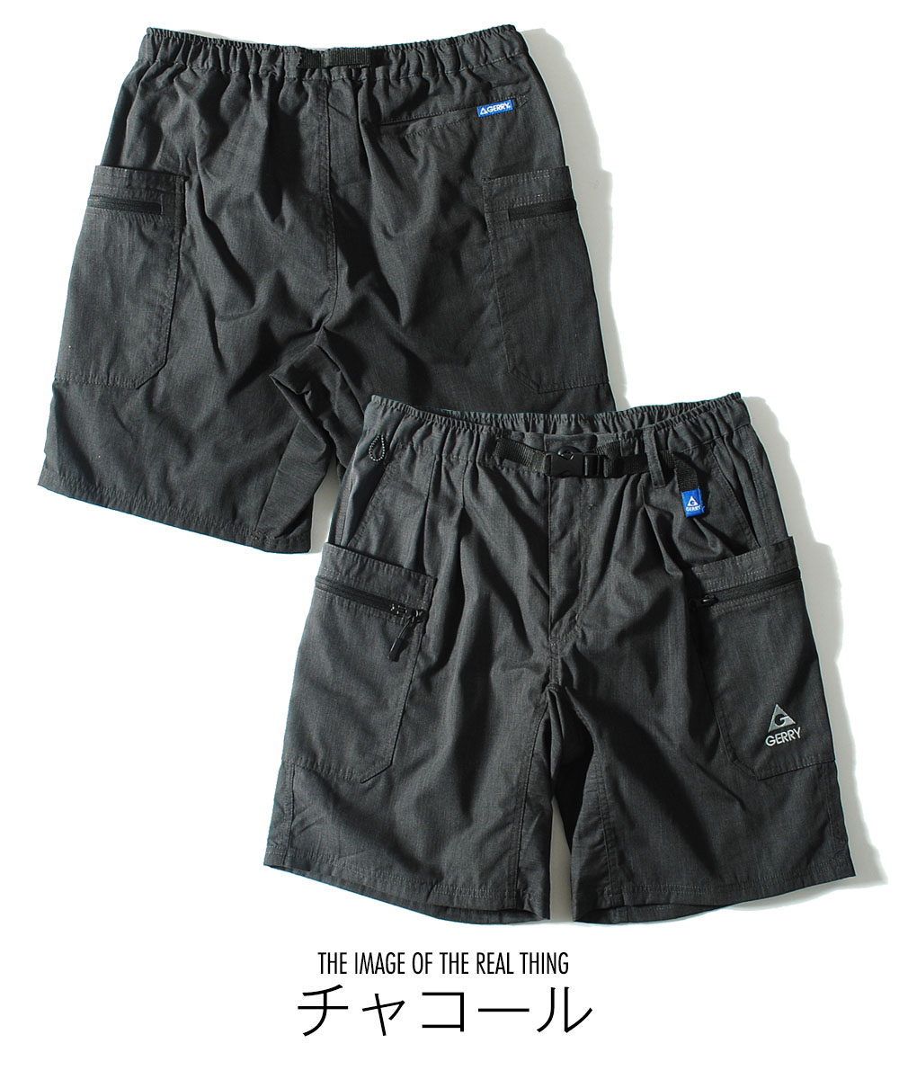 GERRY（ジェリー） ギアショーツ メンズ T/Cウェザー ショートパンツ
