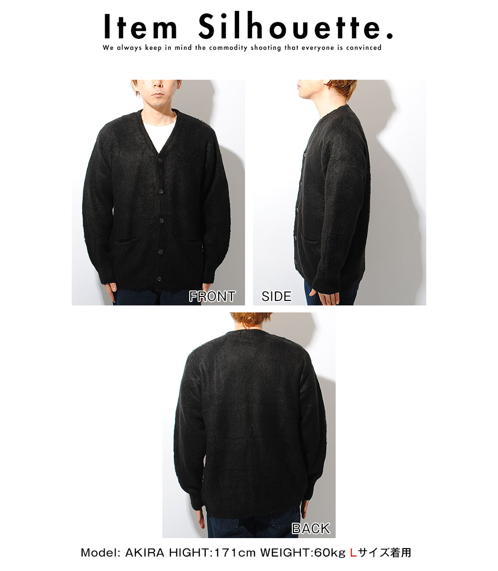 モヘアタッチ起毛カーディガン UNIVERD72 ユニバード メンズ ニット