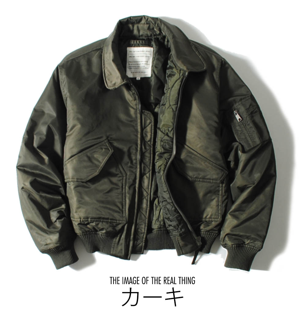 ボンバージャケット CWU-45P フライトジャケット 中綿入り ミリタリー