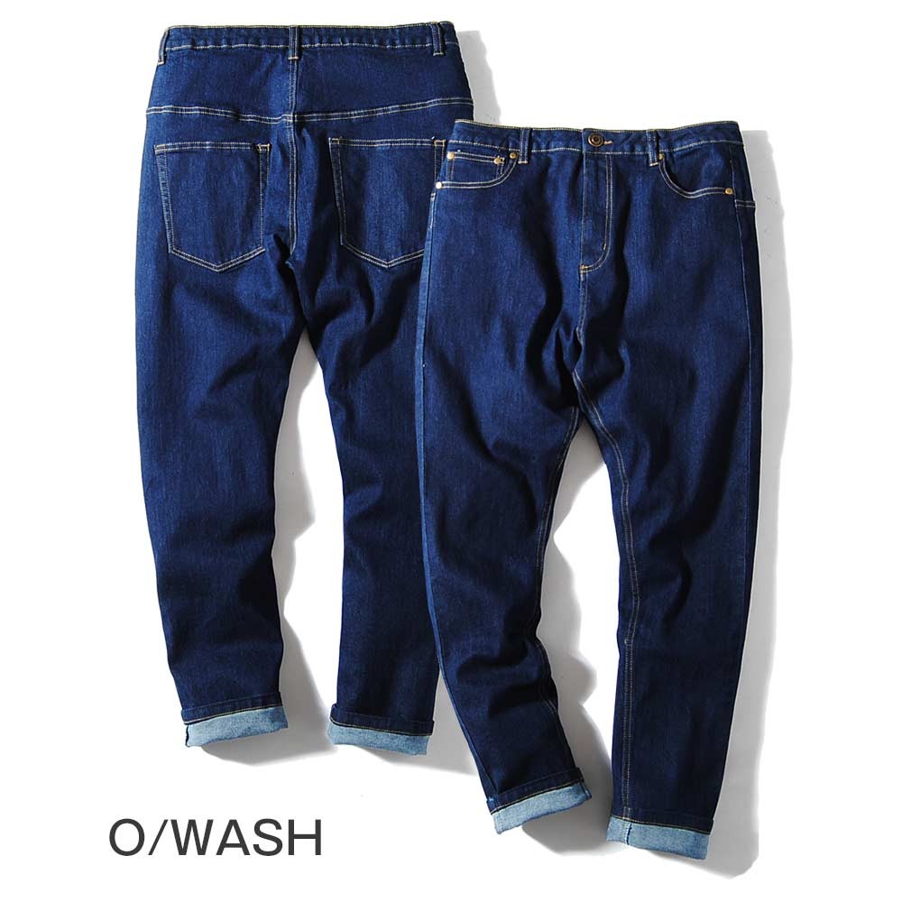 サルエルスキニーパンツ サルエルパンツ デニム インディゴ ジーンズ