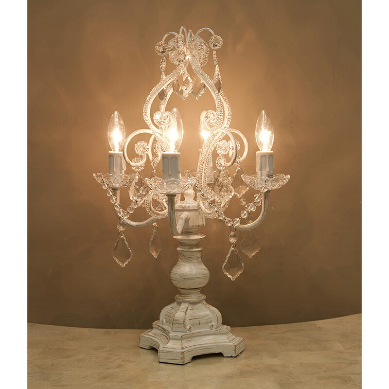 卓上シャンデリアランプ4灯 3色より選択 アンティークゴールド