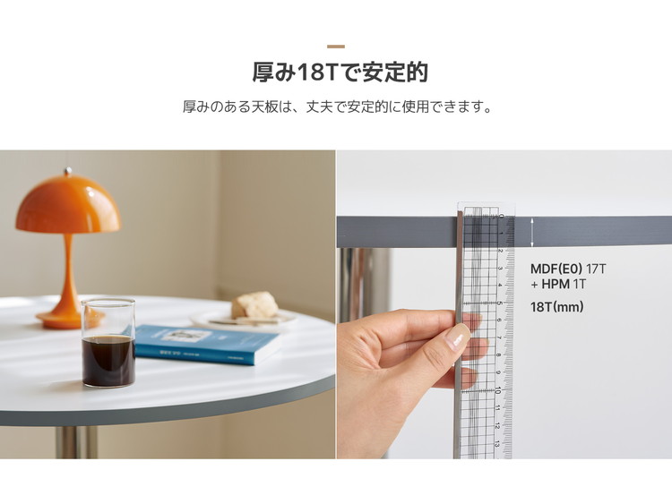 roomnhome セントラル ダイニングテーブル 直径80cm 丸テーブル 円形