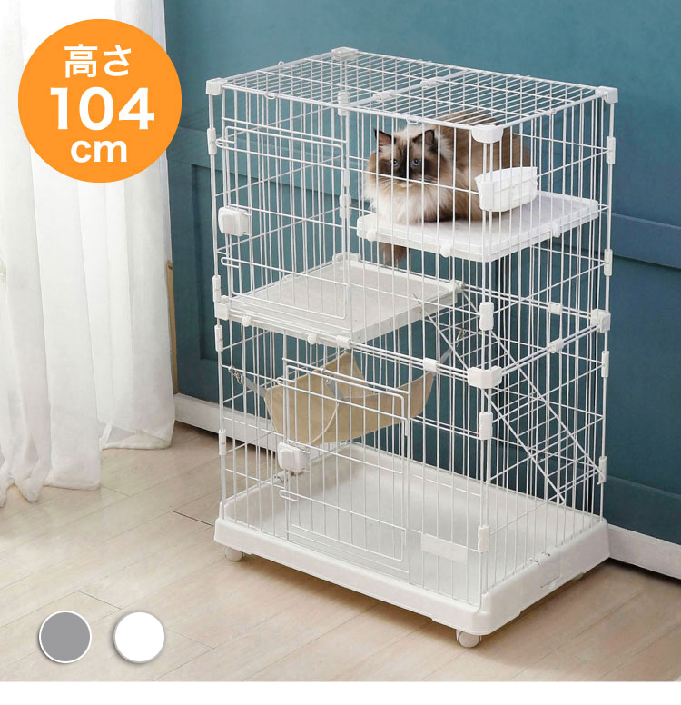 キャットゲージ 大型 2段 コンパクト ホワイト ハンモック キャスター