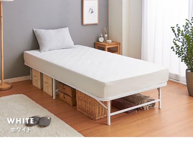ベッド 収納式 折りたたみパイプベッド シングル ベッドフレーム