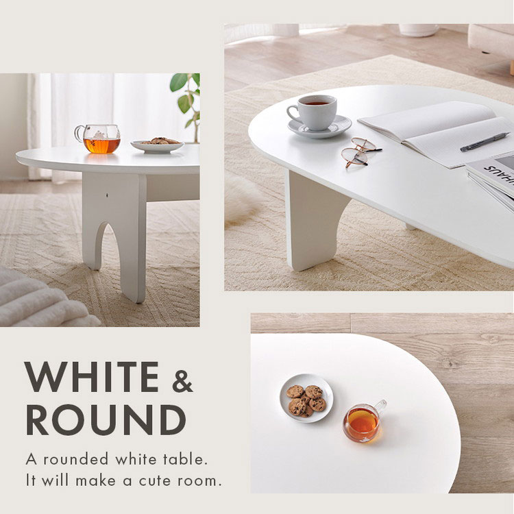 オーバル型 センターテーブル 120×60cm 白 ホワイト おしゃれ ロー