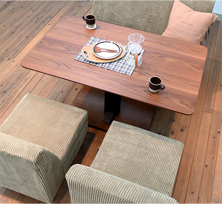 昇降式テーブル 幅105cm 突板 高級感 高さ調節可能 天然木 ダイニング