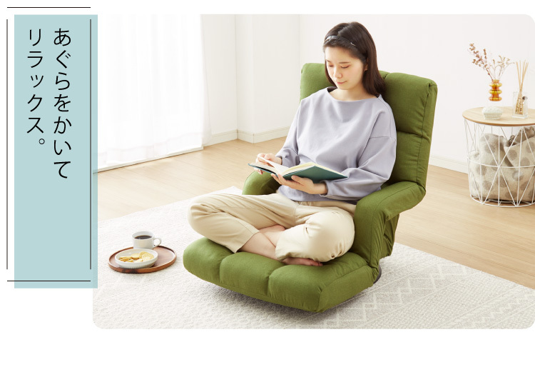 座面が広い 肘付きゆったり回転座椅子 14段ギア搭載 肘掛け付き 360度