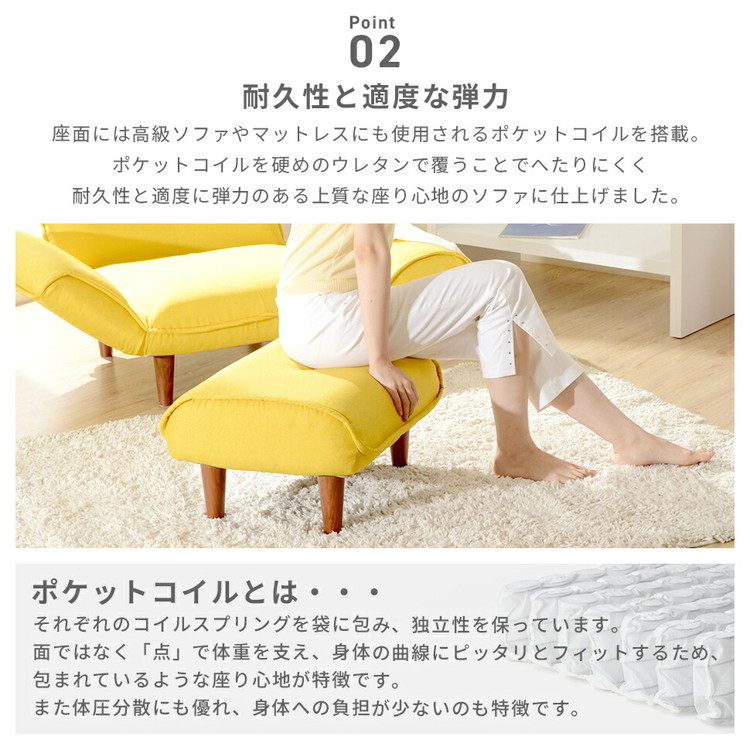 リコメン堂 スツールにもなるオットマン オットマン スツール チェア